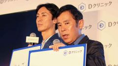 20250604-cyzoonline-woman-jyoshima